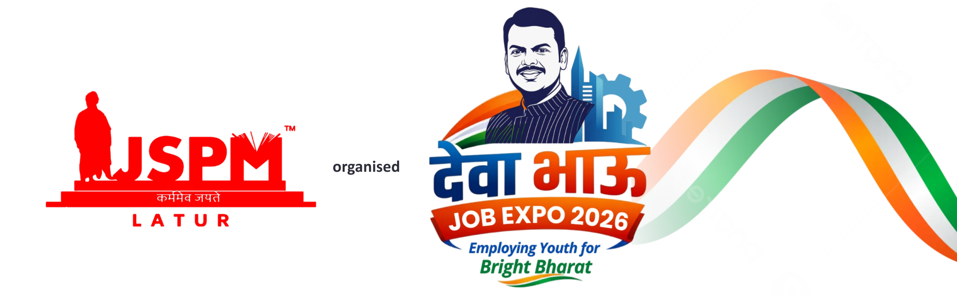 Job Fair